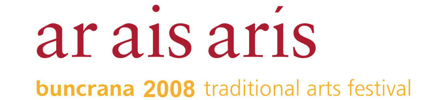 Ar Ais Aris Logo